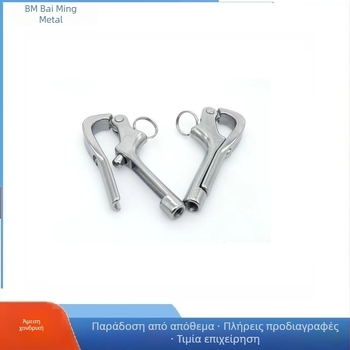 Γάντζος πελεκάνου, γάντζο κεφαλής χήνας, αξεσουάρ συρματόσχοινου από ανοξείδωτο χάλυβα, προμήθεια εργοστασίων για θαλάσσια κοστούμια