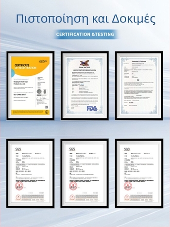 Διασυνοριακό επίθεμα μυών, αθλητική ταινία, επίθεμα μυών, αθλητικός επίδεσμος, επίθεμα κινησιογονίας, επιγονατίδα, ελαστικός επίδεσμος, επίθεμα στήθους