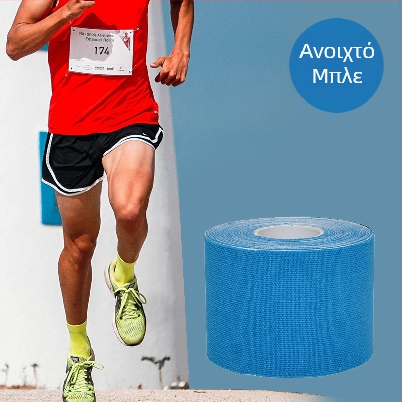 Διασυνοριακό επίθεμα μυών, αθλητική ταινία, επίθεμα μυών, αθλητικός επίδεσμος, επίθεμα κινησιογονίας, επιγονατίδα, ελαστικός επίδεσμος, επίθεμα στήθους