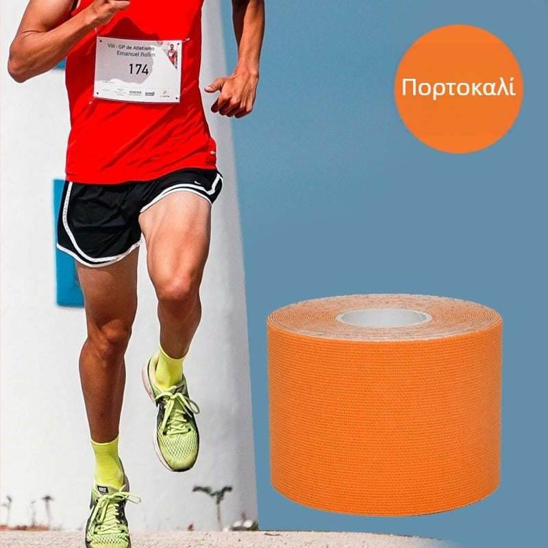 Διασυνοριακό επίθεμα μυών, αθλητική ταινία, επίθεμα μυών, αθλητικός επίδεσμος, επίθεμα κινησιογονίας, επιγονατίδα, ελαστικός επίδεσμος, επίθεμα στήθους