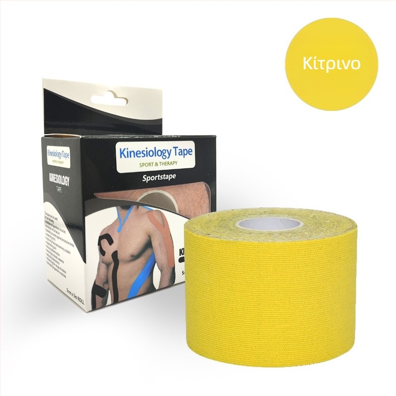 Διασυνοριακό επίθεμα μυών, αθλητική ταινία, επίθεμα μυών, αθλητικός επίδεσμος, επίθεμα κινησιογονίας, επιγονατίδα, ελαστικός επίδεσμος, επίθεμα στήθους