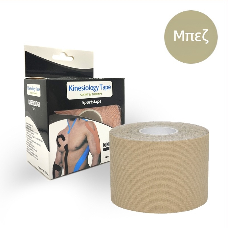 Διασυνοριακό επίθεμα μυών, αθλητική ταινία, επίθεμα μυών, αθλητικός επίδεσμος, επίθεμα κινησιογονίας, επιγονατίδα, ελαστικός επίδεσμος, επίθεμα στήθους