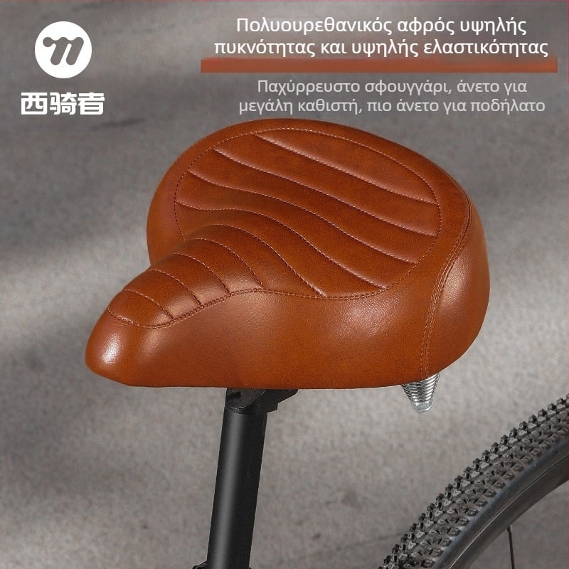 WEST BIKING ποδήλατο ρετρό μαξιλάρι ποδηλασίας αναψυχής απορρόφηση κραδασμών άνετος εξοπλισμός μαξιλαριού