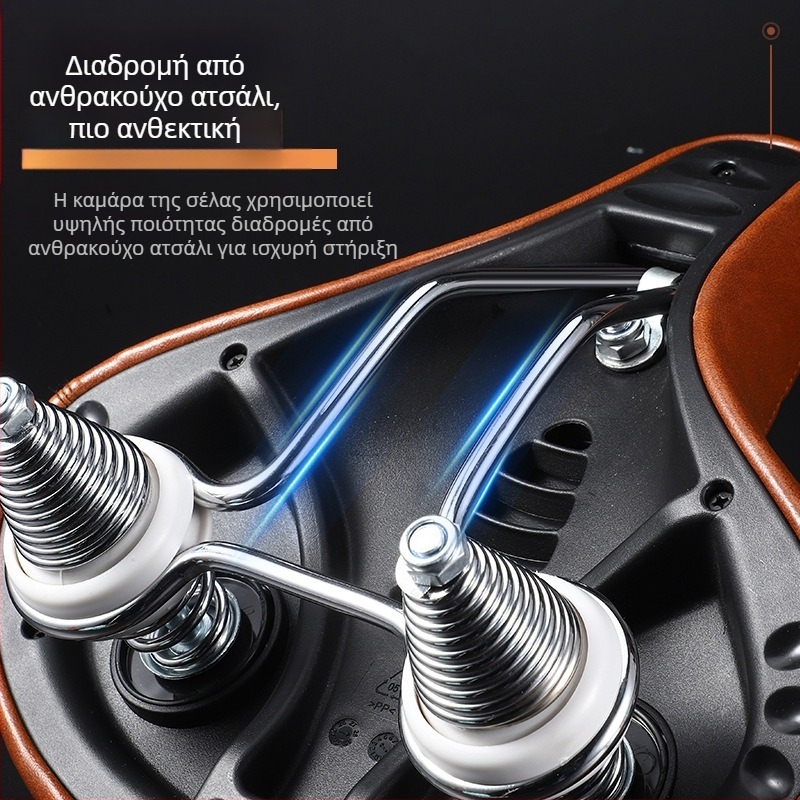 WEST BIKING ποδήλατο ρετρό μαξιλάρι ποδηλασίας αναψυχής απορρόφηση κραδασμών άνετος εξοπλισμός μαξιλαριού