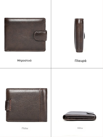 Χειροποίητο Δερμάτινο Πορτοφόλι Maronte για Άνδρες, Κοντό, Αντικλεπτικό Πορτοφόλι Μεγάλης Χωρητικότητας, Μοντέρνο Πορτοφόλι Εξωτερικού Εμπορίου για Άνδρες