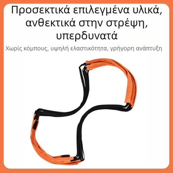 Πολυλειτουργική αθλητική ευαίσθητη σκάλα πεταλούδας ευέλικτη σκάλα για παιδιά, σταθερή σκάλα ποδοσφαίρου, σκάλα σχοινιού προπόνησης