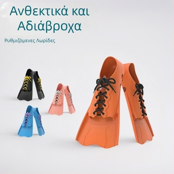 Πηγή: κατασκευαστές βατραχοπέδιλα κολύμβησης, παπούτσια σιλικόνης για βατράχια, ρυθμιζόμενα λουράκια για να βοηθήσουν στην επιτάχυνση του εξοπλισμού, βατραχοπέδιλα πάπιας για ελεύθερη κατάδυση