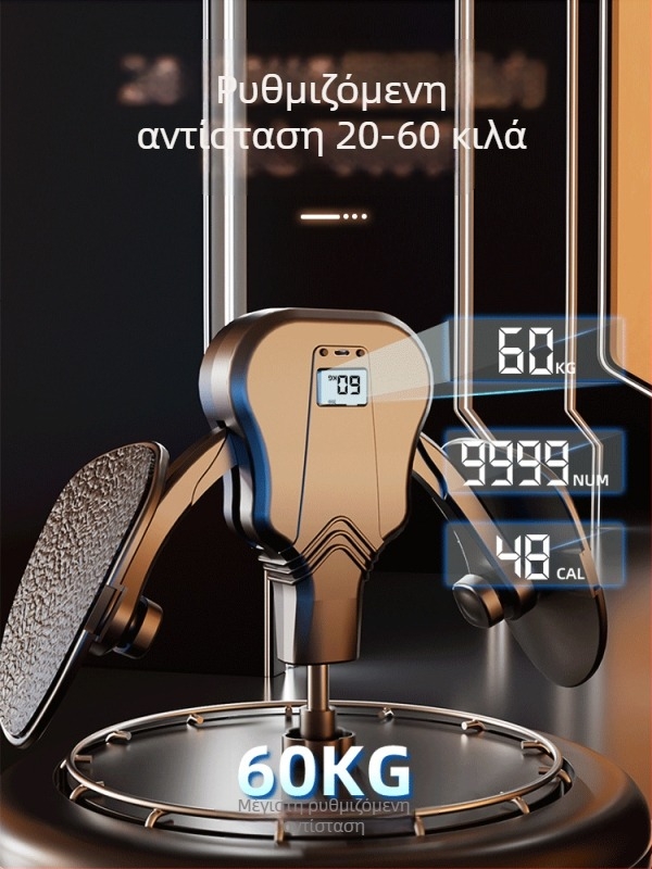 Kegel Προπονητής Μυών Πυελικού Εδάφους με Οθόνη Αντίστασης 60KG Μηχανή Ομορφιάς για Λεπτά Πόδια Εξοπλισμός Γυμναστικής για το Σπίτι