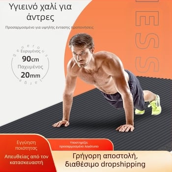 Στρώμα γυμναστικής ανδρών για αρχάριους, παχύρρευστο, φαρδύ μακρύ, αντιολισθητικό, αθλητικό, αντιολισθητικό χαλάκι γιόγκα για αθλήματα