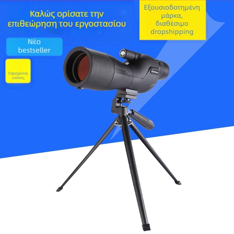 Lingwei 25-75x60 επαγγελματικό καθρέφτη παρατήρησης πουλιών με κόκκινο φιλμ, μονοφθάλμιο τηλεσκόπιο HD zoom για εξωτερικούς χώρους, παρατήρηση στόχων σελήνης