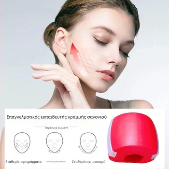 Πηγή σε απόθεμα Jawzrsize γυμναστική κάτω γνάθου, γυμναστική δαγκώματος προσώπου, διορθωτής κάτω γνάθου