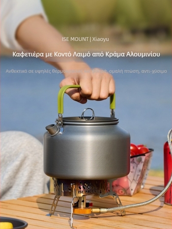 Εξωτερική τσαγιέρα από κράμα αλουμινίου, μεγάλης χωρητικότητας, φορητή καφετιέρα κάμπινγκ, εξαιρετικά ελαφριά, βραστήρας ταξιδιού 1,8 λίτρων