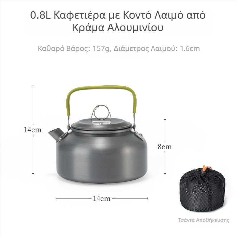 Εξωτερική τσαγιέρα από κράμα αλουμινίου, μεγάλης χωρητικότητας, φορητή καφετιέρα κάμπινγκ, εξαιρετικά ελαφριά, βραστήρας ταξιδιού 1,8 λίτρων