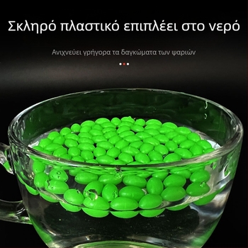 1000 τεμάχια φωτεινές χάντρες ψαρέματος, αξεσουάρ αλιευτικών εργαλείων, χάντρες Luya με δόλωμα φασολιών mung, οβάλ πλαστικές φωτεινές χάντρες