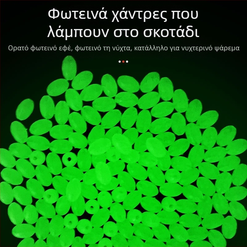 1000 τεμάχια φωτεινές χάντρες ψαρέματος, αξεσουάρ αλιευτικών εργαλείων, χάντρες Luya με δόλωμα φασολιών mung, οβάλ πλαστικές φωτεινές χάντρες