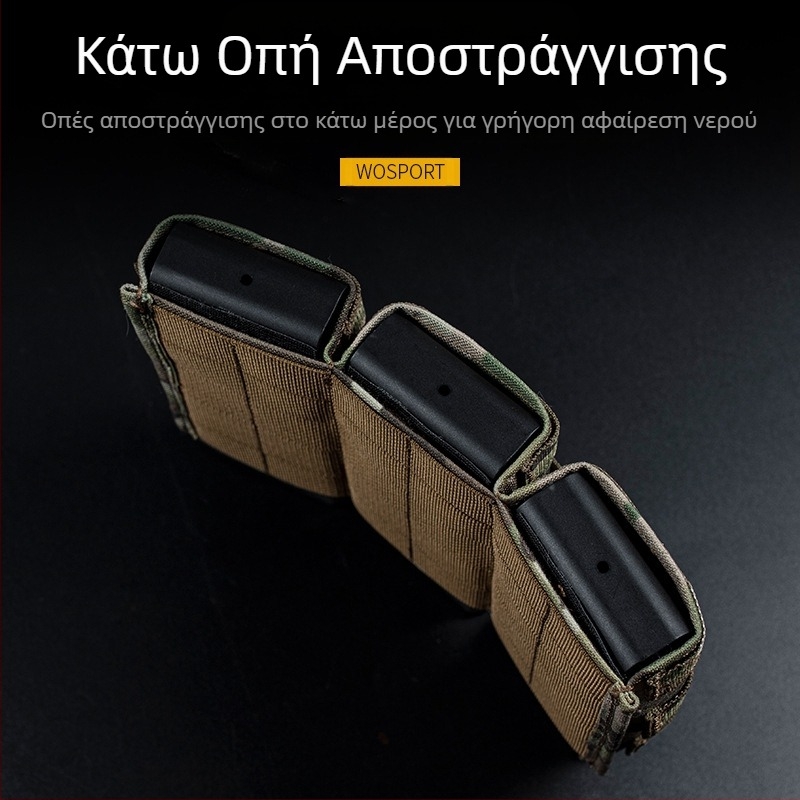 WOSPORT FAST Triple 5.56 Clip Pack (High) Προσαρμογή Συστήματος MOLLE για Τακτικές Επιθέσεις