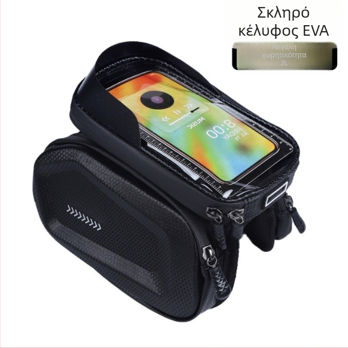 Τσάντα μπροστινής ποδήλατος για ποδήλατο βουνού, τσάντα αποθήκευσης κινητού τηλεφώνου, αδιάβροχη τσάντα μπροστινής ανάρτησης ποδηλάτου, αξεσουάρ εξοπλισμού ιππασίας