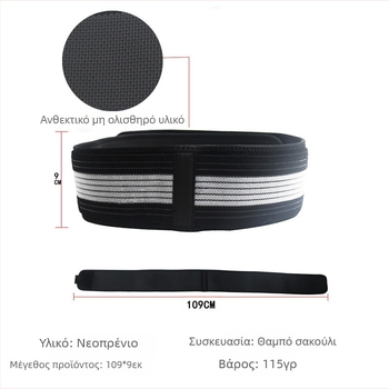 Έγκυες γυναίκες μετά τον τοκετό ζώνη μέσης δεσίματος ζώνης μέσης κορσέ αναπνεύσιμη ζώνη κορσέ ζώνη διόρθωσης κορσέ ζώνη πυελικών οστών σε απόθεμα