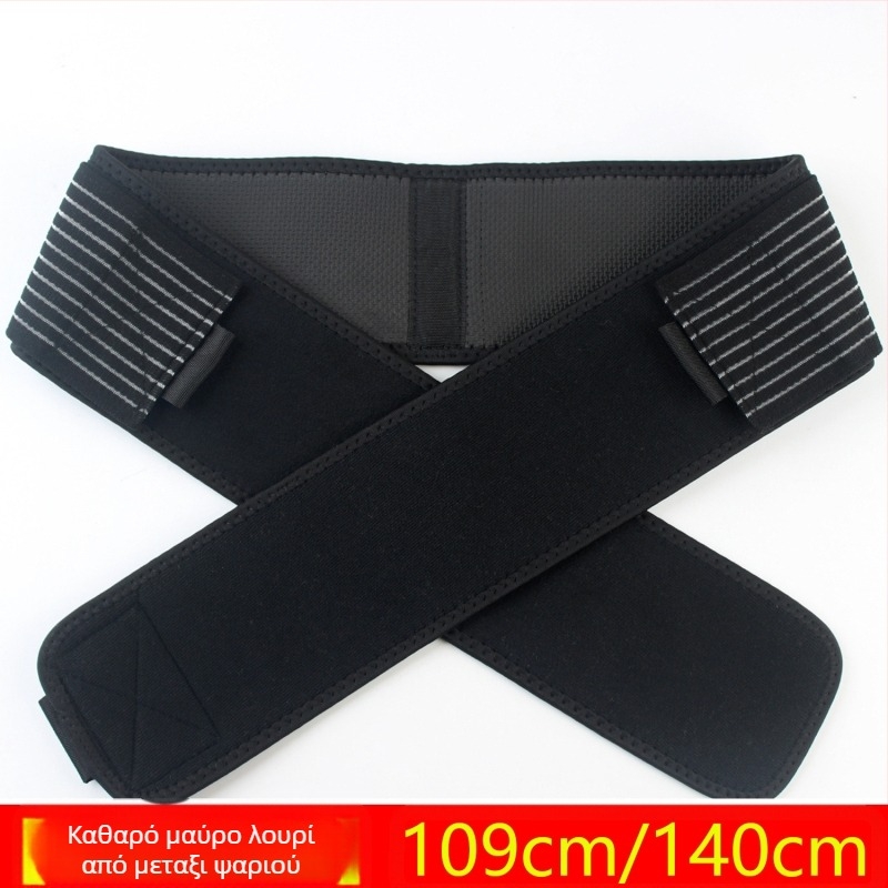 Έγκυες γυναίκες μετά τον τοκετό ζώνη μέσης δεσίματος ζώνης μέσης κορσέ αναπνεύσιμη ζώνη κορσέ ζώνη διόρθωσης κορσέ ζώνη πυελικών οστών σε απόθεμα