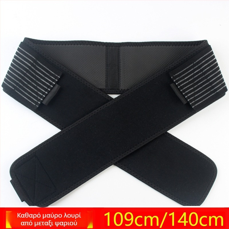 Έγκυες γυναίκες μετά τον τοκετό ζώνη μέσης δεσίματος ζώνης μέσης κορσέ αναπνεύσιμη ζώνη κορσέ ζώνη διόρθωσης κορσέ ζώνη πυελικών οστών σε απόθεμα