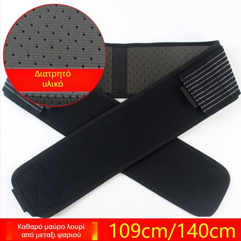 Έγκυες γυναίκες μετά τον τοκετό ζώνη μέσης δεσίματος ζώνης μέσης κορσέ αναπνεύσιμη ζώνη κορσέ ζώνη διόρθωσης κορσέ ζώνη πυελικών οστών σε απόθεμα