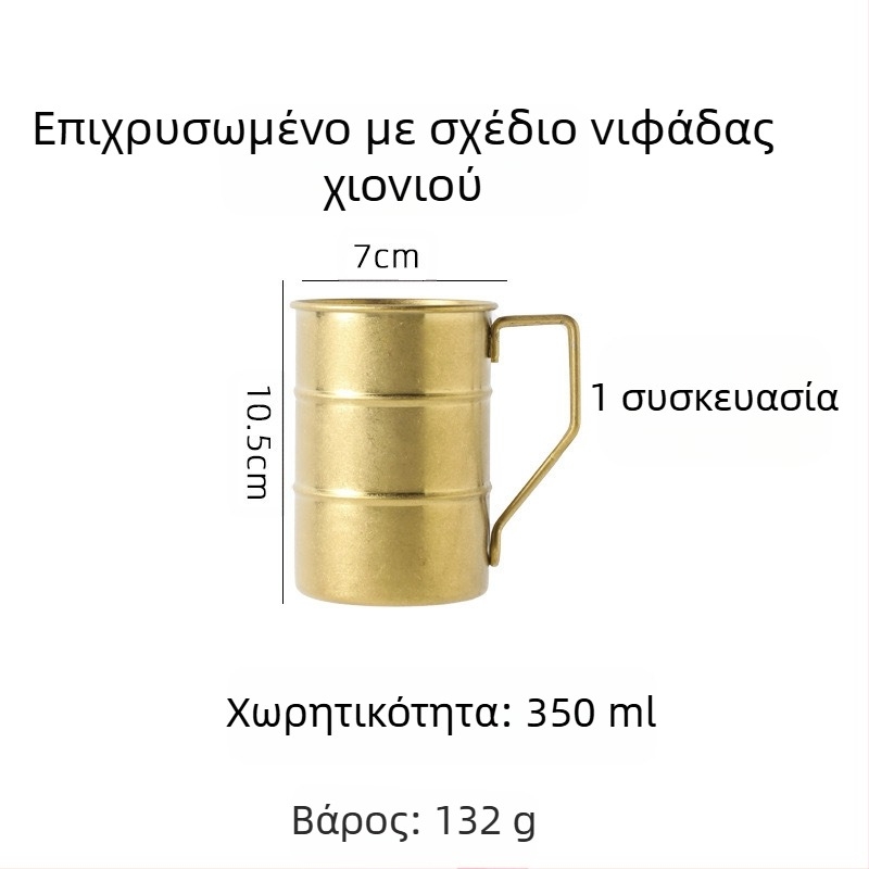 Ρετρό βιομηχανικό ποτήρι μπύρας στυλ 304 από ανοξείδωτο ατσάλι, οικιακό ποτήρι νερού, δημιουργικό, υπαίθριο κάμπινγκ, φλιτζάνι