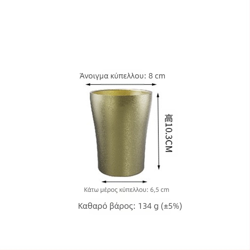 Ρετρό βιομηχανικό ποτήρι μπύρας στυλ 304 από ανοξείδωτο ατσάλι, οικιακό ποτήρι νερού, δημιουργικό, υπαίθριο κάμπινγκ, φλιτζάνι