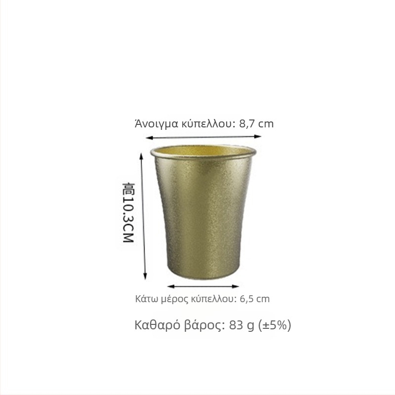 Ρετρό βιομηχανικό ποτήρι μπύρας στυλ 304 από ανοξείδωτο ατσάλι, οικιακό ποτήρι νερού, δημιουργικό, υπαίθριο κάμπινγκ, φλιτζάνι