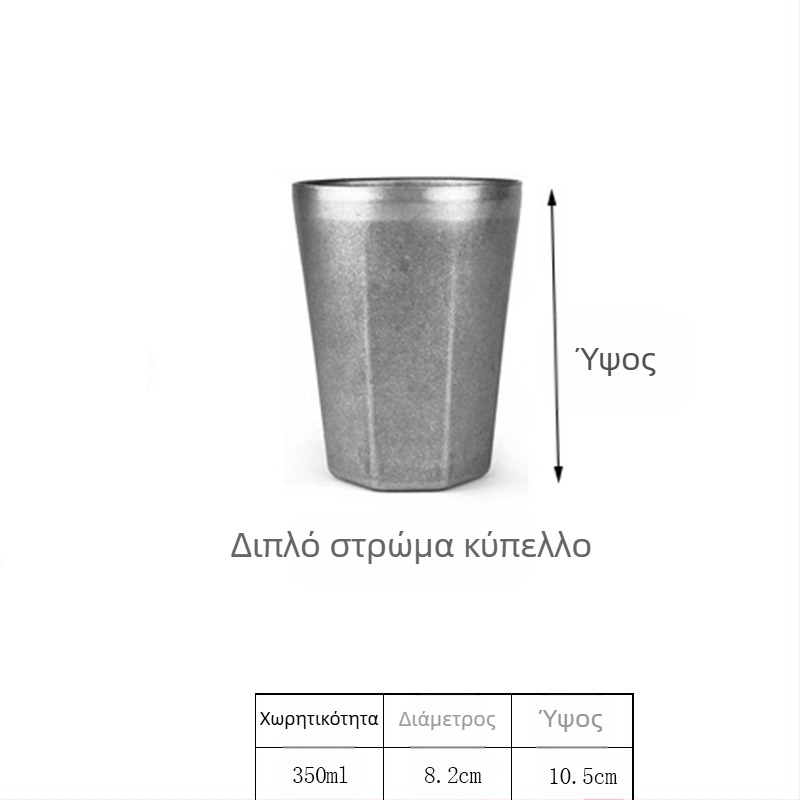 Ρετρό βιομηχανικό ποτήρι μπύρας στυλ 304 από ανοξείδωτο ατσάλι, οικιακό ποτήρι νερού, δημιουργικό, υπαίθριο κάμπινγκ, φλιτζάνι
