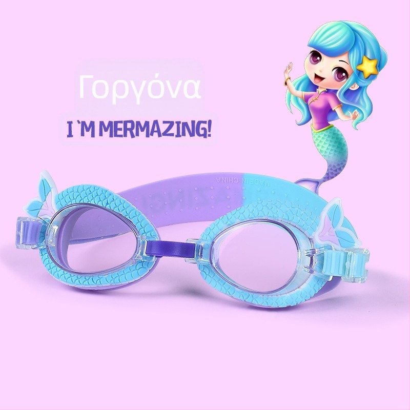 Διασυνοριακά χαριτωμένα παιδικά γυαλιά κολύμβησης σιλικόνης με κινούμενα σχέδια για αγόρια και κορίτσια στην πισίνα, εξοπλισμός κατάδυσης για εκπαίδευση κολύμβησης