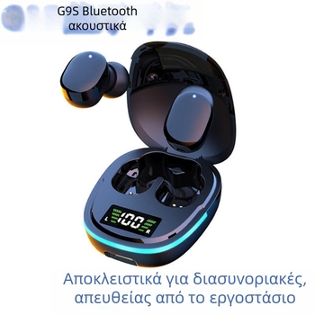 G9S νέο διασυνοριακό ιδιωτικό μοντέλο ακουστικών Bluetooth με ψηφιακή οθόνη, φως αναπνοής LED, στερεοφωνικό in-ear TWS