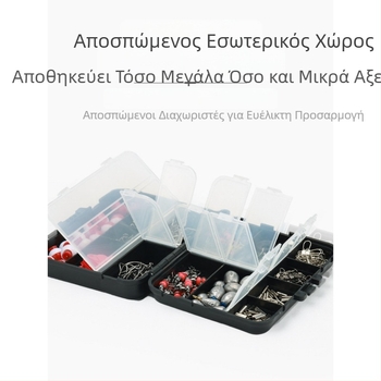 Εξωτερικό εμπόριο 264 αξεσουάρ κοστούμι δόλωμα μανιβέλα γάντζο σφαίρα μολύβδου χώρο ψάρεμα φασολιών υπαίθρια διασυνοριακή χονδρική πώληση