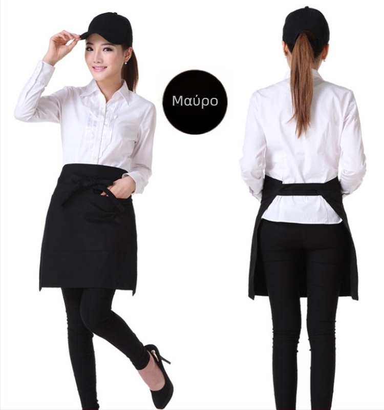 Ποδιά κουζίνας μισού μήκους, κοντή, έτοιμη από το εργοστάσιο, με τρεις τσέπες για σερβιτόρους και τυπωμένο λογότυπο