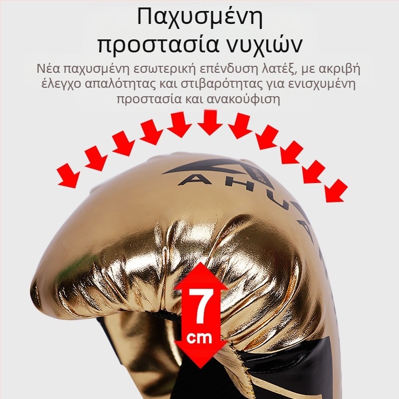 Γάντια πυγμαχίας Spot Χονδρικής Sanda Προπόνηση πυγμαχίας Ενήλικες και Παιδιά Πυκνωμένα προστατευτικά γάντια μάχης