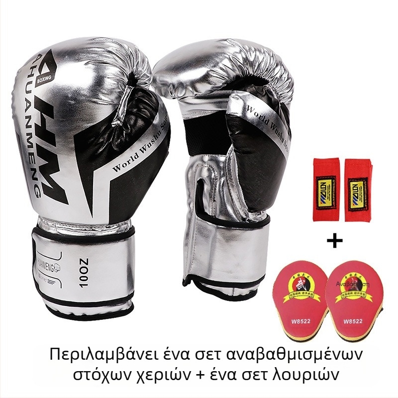 Γάντια πυγμαχίας Spot Χονδρικής Sanda Προπόνηση πυγμαχίας Ενήλικες και Παιδιά Πυκνωμένα προστατευτικά γάντια μάχης