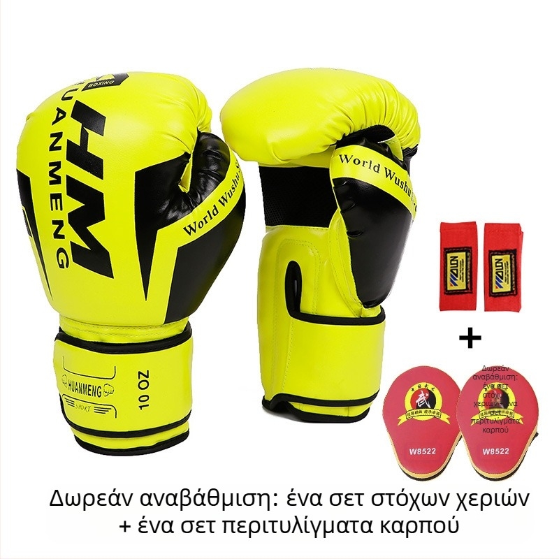 Γάντια πυγμαχίας Spot Χονδρικής Sanda Προπόνηση πυγμαχίας Ενήλικες και Παιδιά Πυκνωμένα προστατευτικά γάντια μάχης