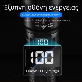 Πολυλειτουργικός πλαστικός φακός μεγάλης εμβέλειας για εξωτερικούς χώρους, με ισχυρό φως, ψηφιακή οθόνη φόρτισης P50 με φακό ζουμ