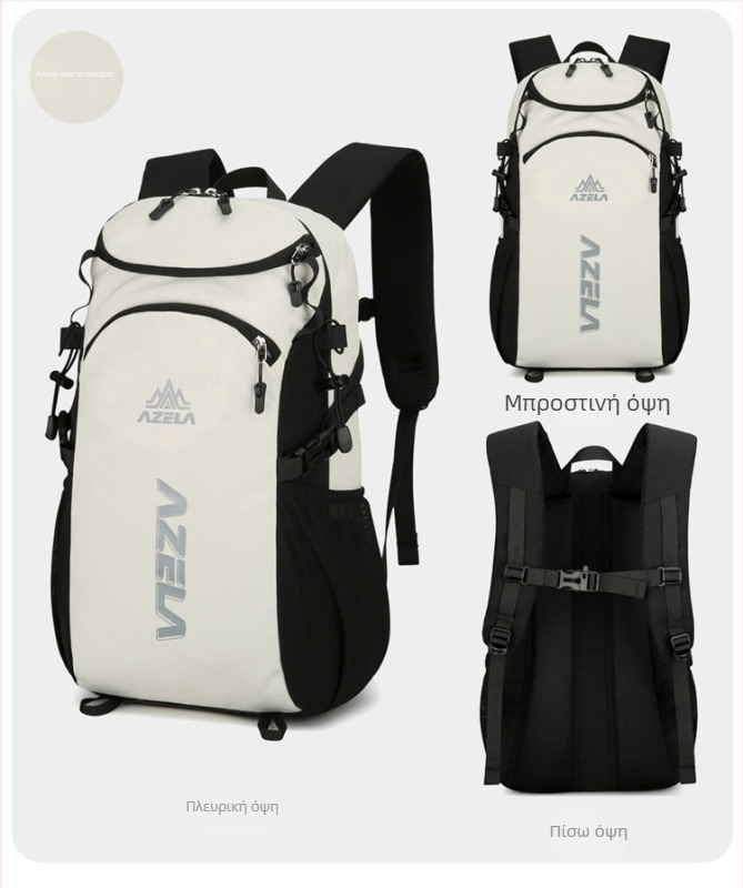 Πολυλειτουργική τσάντα εξωτερικού χώρου, σακίδιο πλάτης μεγάλης χωρητικότητας, αδιάβροχη τσάντα ορειβασίας, τσάντα ποδηλασίας, τσάντα υπολογιστή, αναπνεύσιμη και ελαφριά