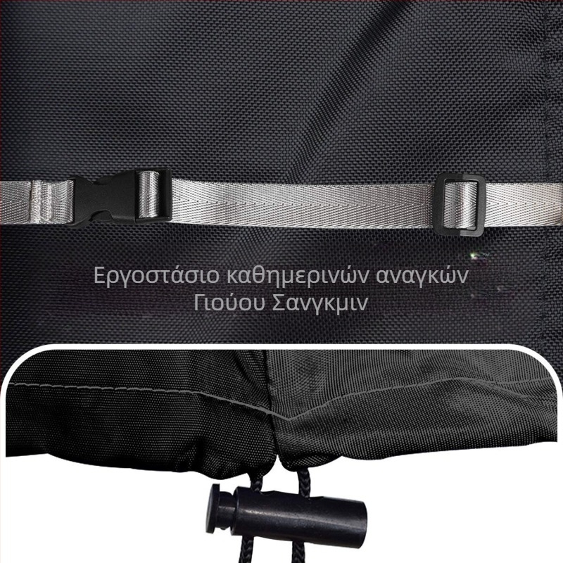 Κάλυμμα προστασίας από τον ήλιο καρέκλας πλοίου διασυνοριακής προέλευσης, πτυσσόμενο προστατευτικό κάλυμμα καρέκλας, κάλυμμα σκόνης, πτυσσόμενο προστατευτικό κάλυμμα από τον ήλιο καρέκλας, προστατευτικό κάλυμμα καθίσματος