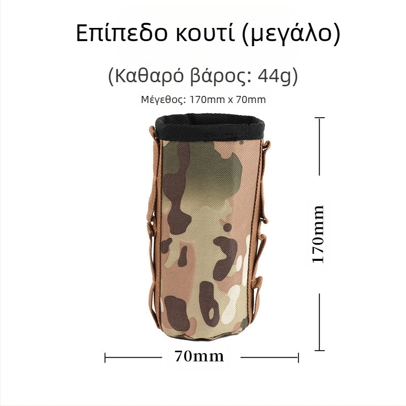 Εξωτερική κάμπινγκ, τσάντα κάμπινγκ με αντιπτώσεις, τσάντα Alpine Gas Tank, μακριά επίπεδη τσάντα αποθήκευσης ρεζερβουάρ αερίου, προστατευτικό κάλυμμα