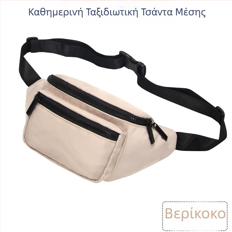 Νέα αθλητική τσάντα μέσης για άνδρες και γυναίκες, εξοπλισμός γυμναστικής για υπαίθριο τρέξιμο, πολυλειτουργική αδιάβροχη μικρή τσάντα ζώνης, πορτοφόλι, τσάντα κινητού τηλεφώνου