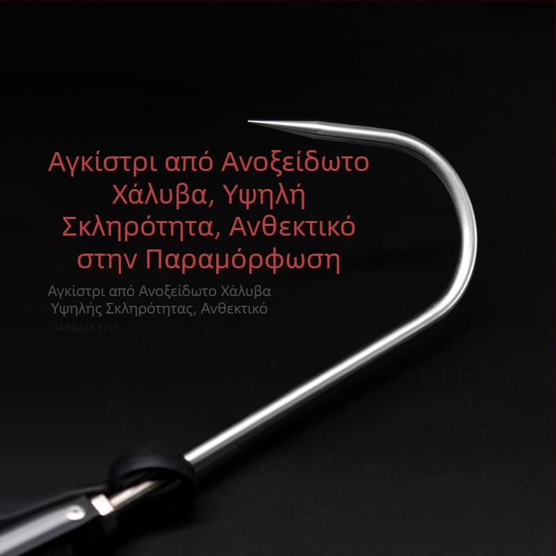 Πτυσσόμενο γάντζο ψαρέματος από κράμα αλουμινίου Sanle, γάντζο ψαρέματος με άγκυρα, θαλάσσιο αλιευτικό σκάφος, ψάρεμα στον πάγο, τηλεσκοπικό έλεγχο, εξοπλισμός γάντζο ψαρέματος με πλανάρισμα ψαριών