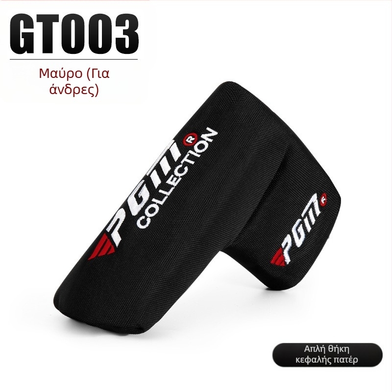 Κάλυμμα κεφαλής μπαστουνιού γκολφ PGM New, προστατευτικό κάλυμμα ράβδου ώθησης, κάλυμμα καπέλου για άνδρες και γυναίκες, από νάιλον ύφασμα, ανθεκτικό στις γρατσουνιές, ανθεκτικό στη φθορά