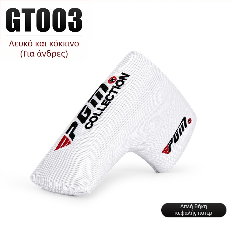 Κάλυμμα κεφαλής μπαστουνιού γκολφ PGM New, προστατευτικό κάλυμμα ράβδου ώθησης, κάλυμμα καπέλου για άνδρες και γυναίκες, από νάιλον ύφασμα, ανθεκτικό στις γρατσουνιές, ανθεκτικό στη φθορά