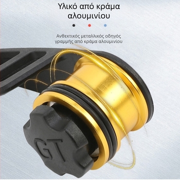 Bilings Luya GT Knotter PE πετονιά θαλάσσιου ψαρέματος με μπροστινό σύρμα, πολυλειτουργική συσκευή δεσίματος σύρματος PR. Συσκευή δεσίματος σύρματος κόμπου.