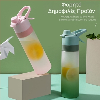 Κύπελλο ψεκασμού εξωτερικού χώρου με παγωμένο νερό Κύπελλο νερού για φοιτητές με διαβάθμιση Διπλής χρήσης άμεσης κατανάλωσης Μεγάλη χωρητικότητα αθλητικού φορητού κυπέλλου Διασυνοριακός βραστήρας