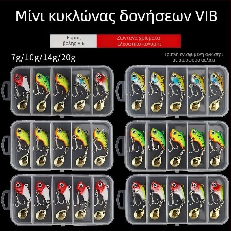 Δόλωμα vib luya μικρό μονό αγκίστρι με περιστρεφόμενες πούλιες μεταλλικό ψεύτικο δόλωμα μεγάλης εμβέλειας για ελαφρύ ψάρεμα στη θάλασσα με οπλισμένο λαβράκι