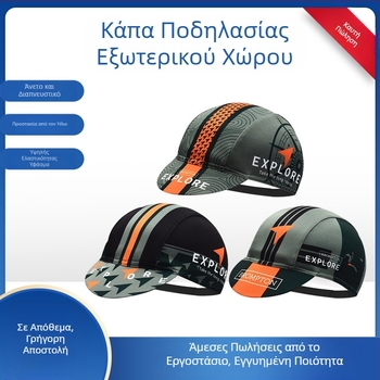 Άνοιξη και καλοκαίρι αναπνεύσιμο καπέλο ιππασίας γρήγορο στέγνωμα αναπνεύσιμο καπέλο ιππασίας χονδρικής τρέξιμο γυμναστικής σκίαστρο καπέλο