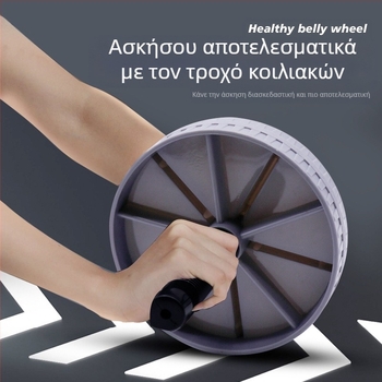 Άμεση Προμήθεια από Εργοστάσιο Giant Wheel Κοιλιακό Τροχό Δύο Τροχοί Σιωπηλός Κοιλιακός Τροχός Tinker Εξοπλισμός Γυμναστικής Αρχική Κοιλιακός Τροχός Αθλητικός Εξοπλισμός