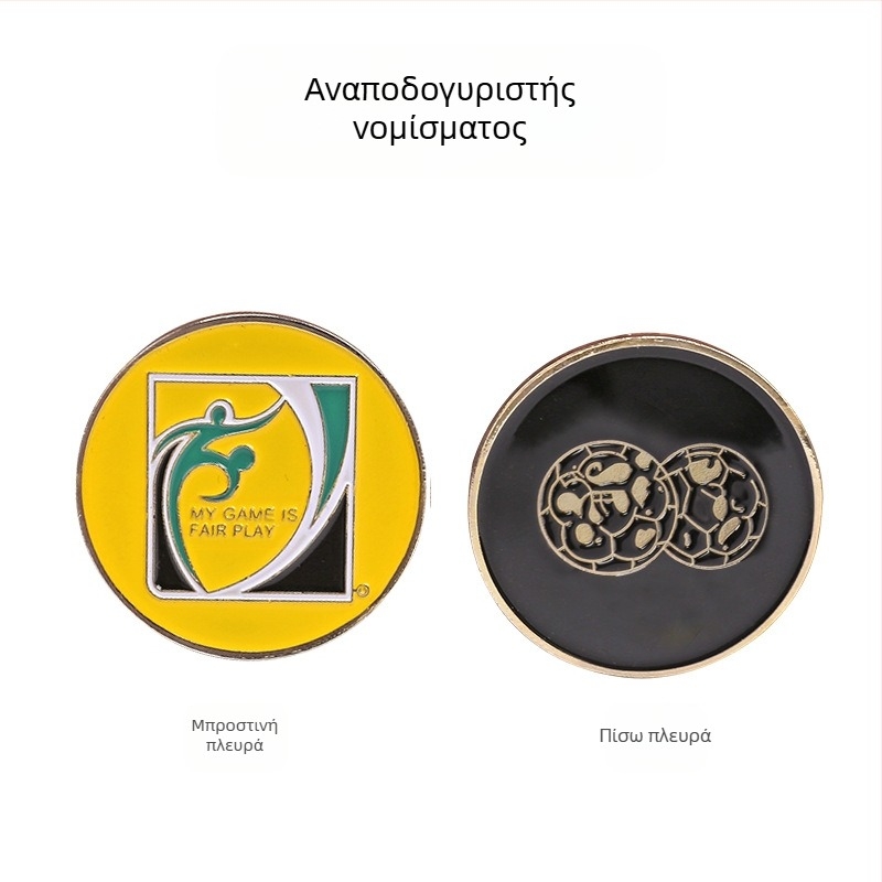 Διαιτητής επιλογέα άκρων ποδοσφαίρου προπόνησης, πλευρικός διαιτητής ρίψης κερμάτων πλευρικός αγώνας ποδοσφαίρου, επιλογέας δεξιάς πλευράς ανθεκτικός στη φθορά